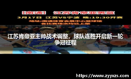 88858cc永利集团官网