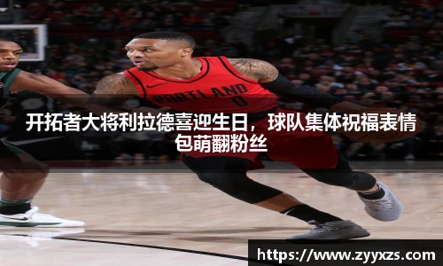 88858cc永利集团官网入口