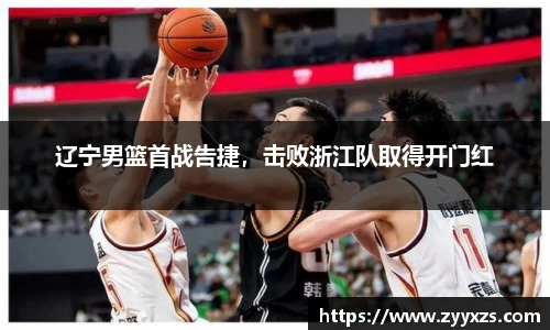 88858cc永利集团官网