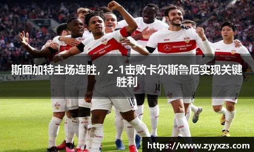 88858cc永利集团官网入口