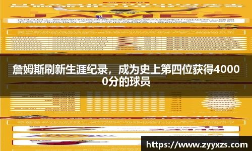 88858cc永利
