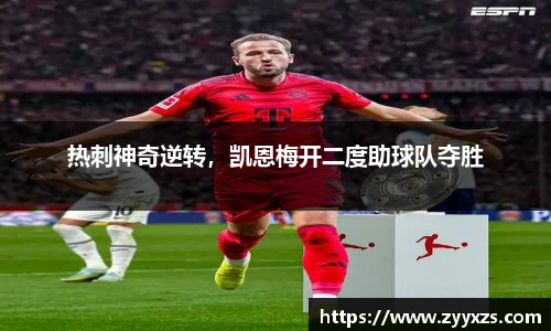 88858cc永利集团