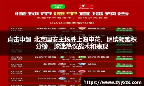 88858cc永利集团官网入口