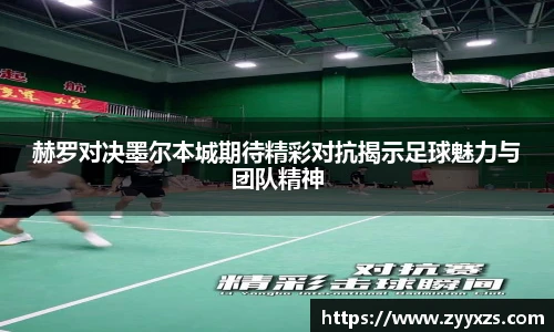 88858cc永利集团官网