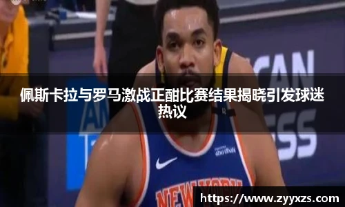 88858cc永利集团官网