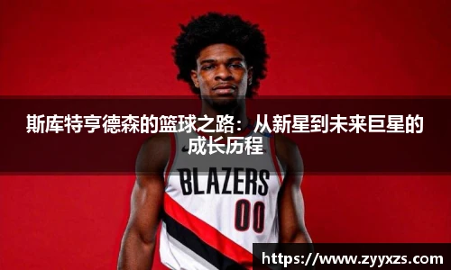 88858cc永利集团官网