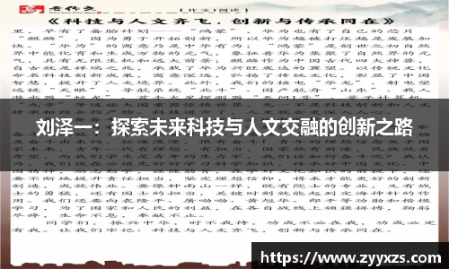 88858cc永利集团官网